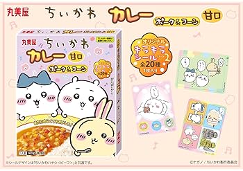 Amazon.co.jp: 丸美屋食品工業 ちいかわカレー ポーク&コーン